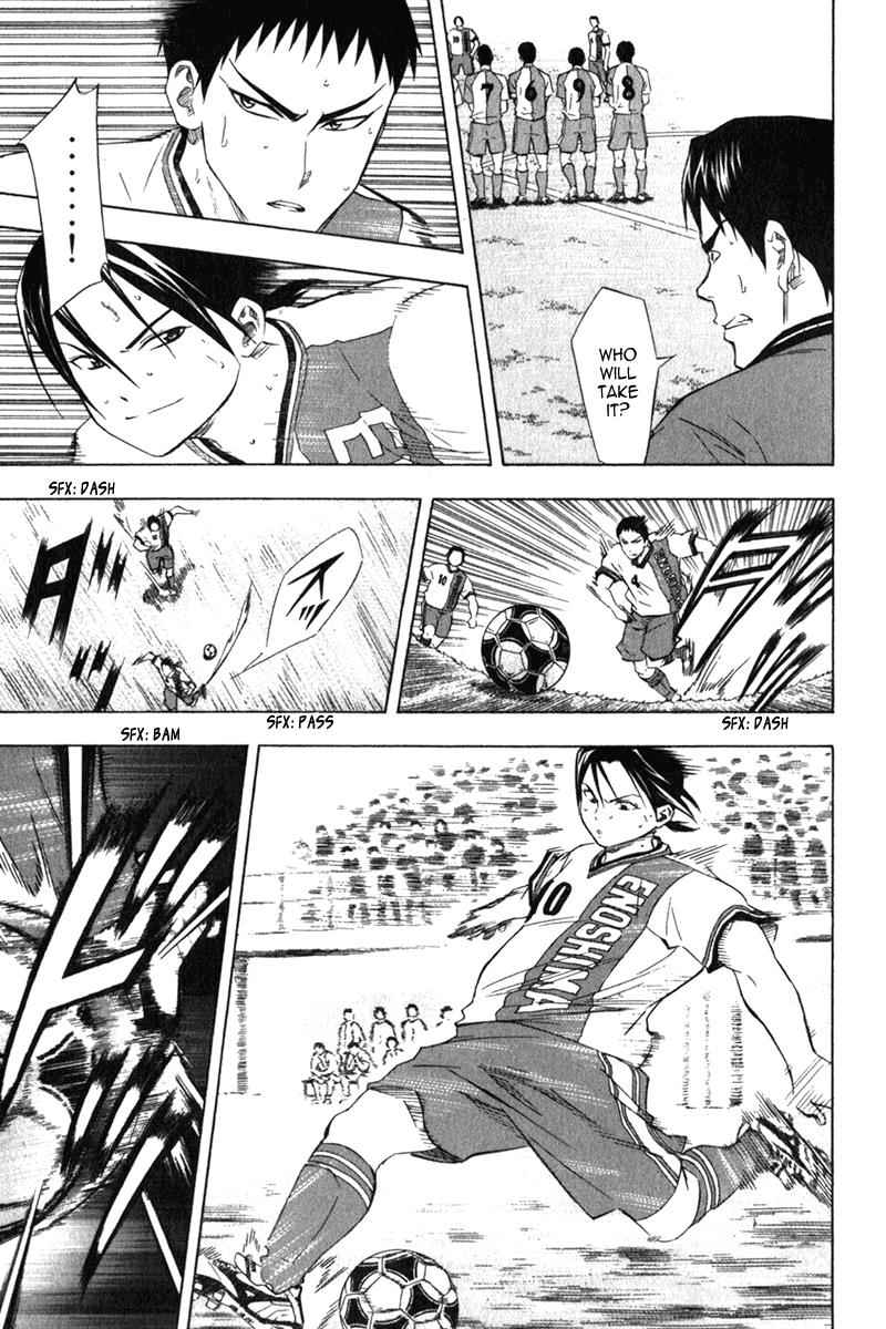 Area no Kishi Chap 49 - Next Chap 50