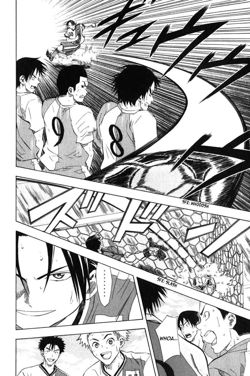 Area no Kishi Chap 49 - Next Chap 50