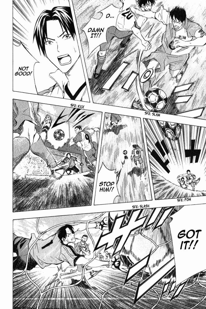 Area no Kishi Chap 49 - Next Chap 50