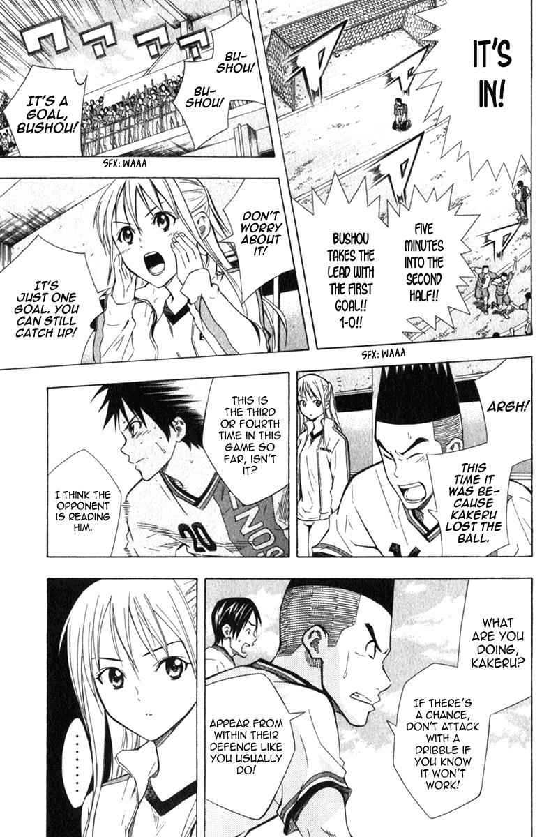 Area no Kishi Chap 49 - Next Chap 50