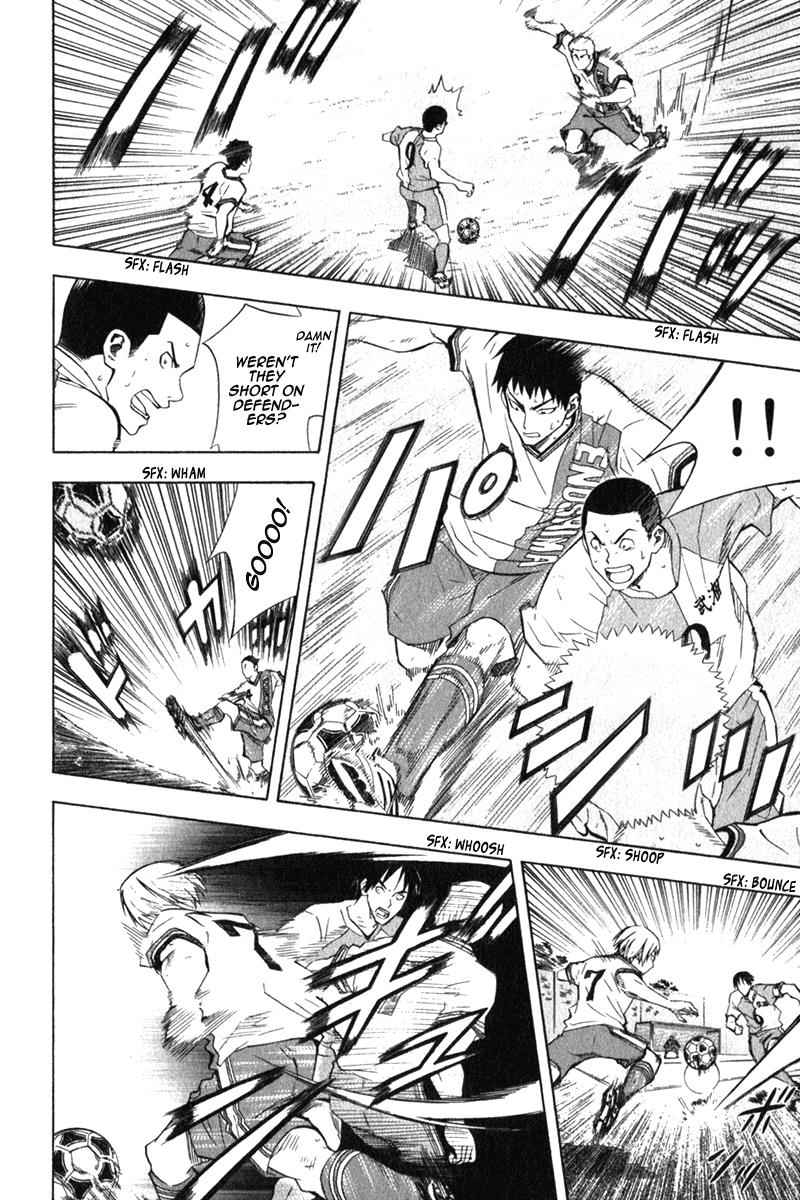 Area no Kishi Chap 49 - Next Chap 50