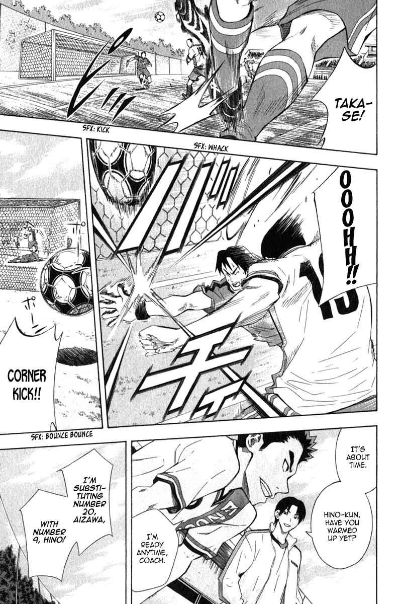 Area no Kishi Chap 49 - Next Chap 50