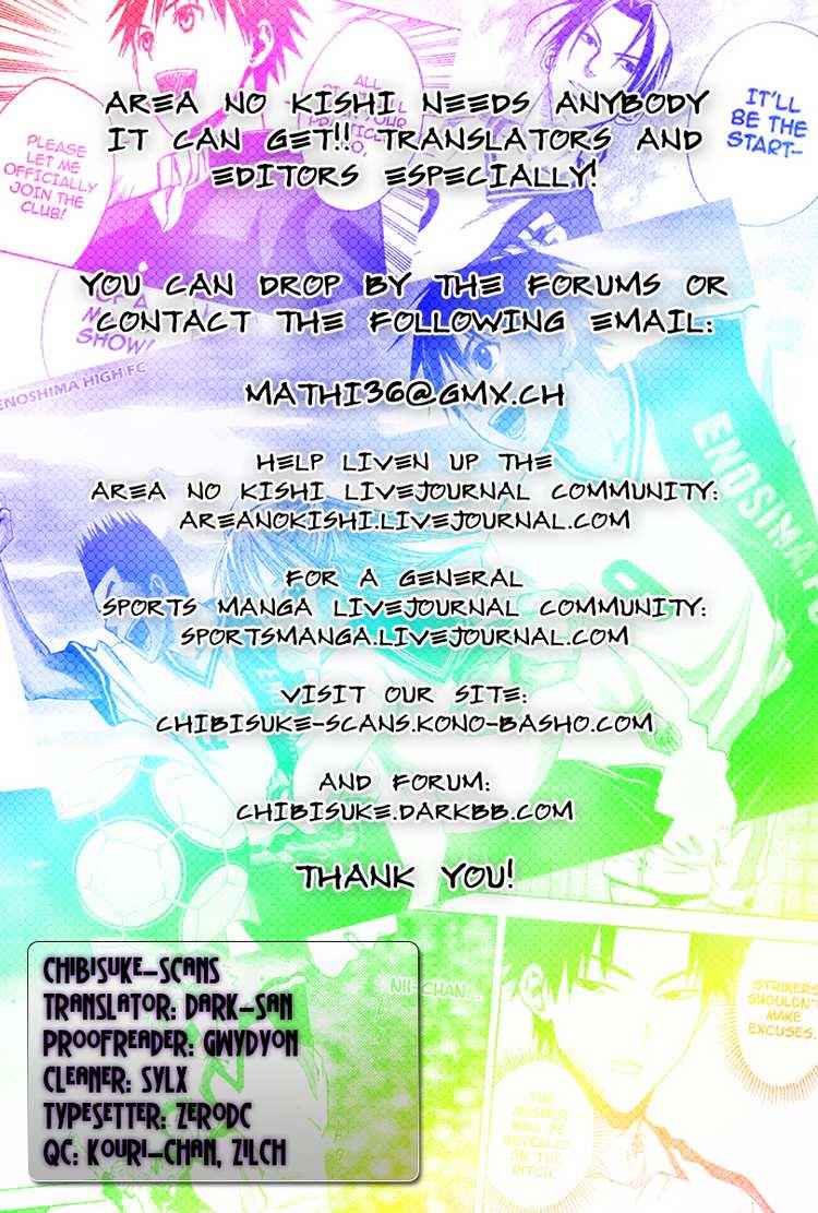 Area no Kishi Chap 50 - Next Chap 51