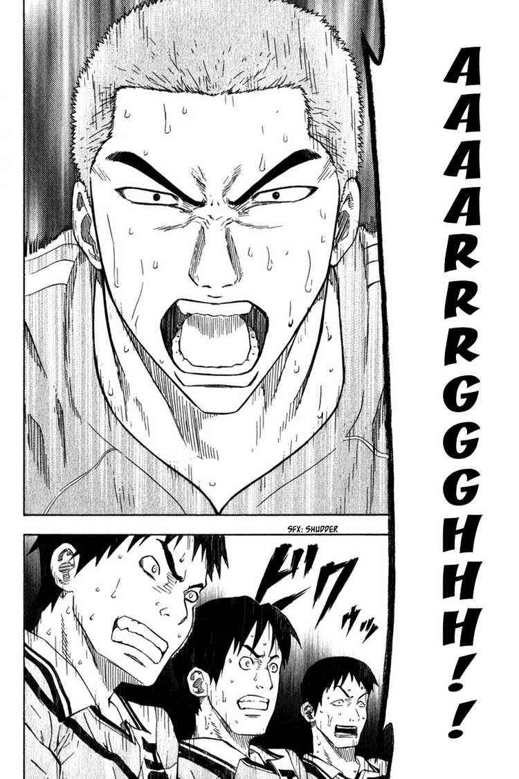 Area no Kishi Chap 50 - Next Chap 51