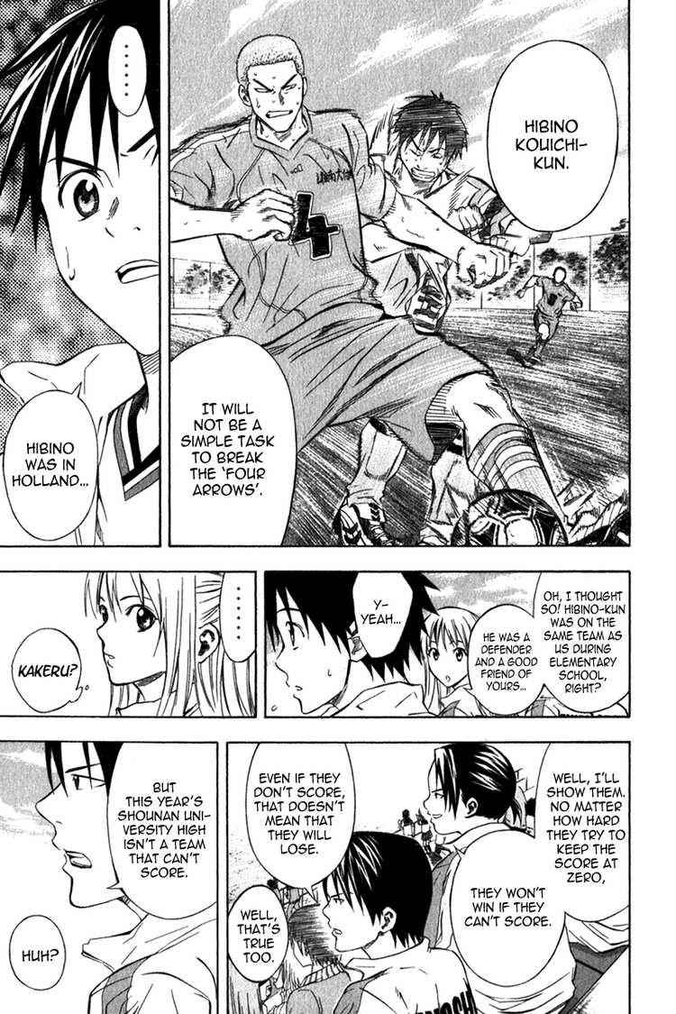 Area no Kishi Chap 50 - Next Chap 51