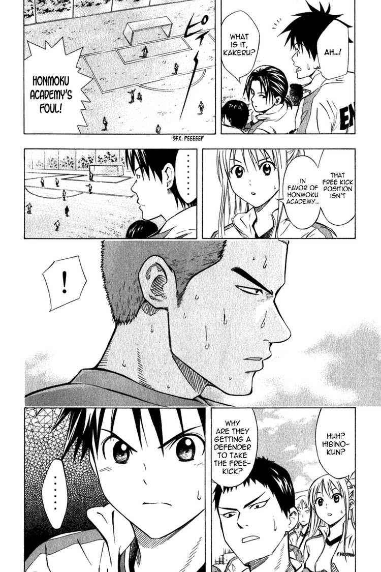 Area no Kishi Chap 50 - Next Chap 51