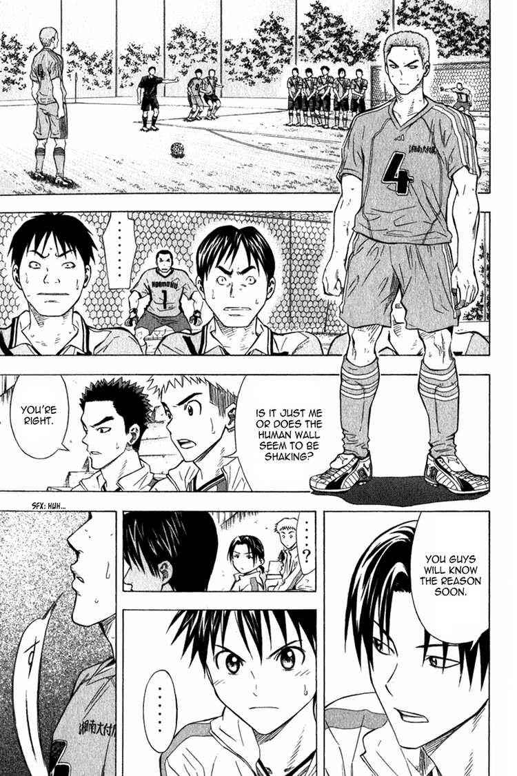 Area no Kishi Chap 50 - Next Chap 51