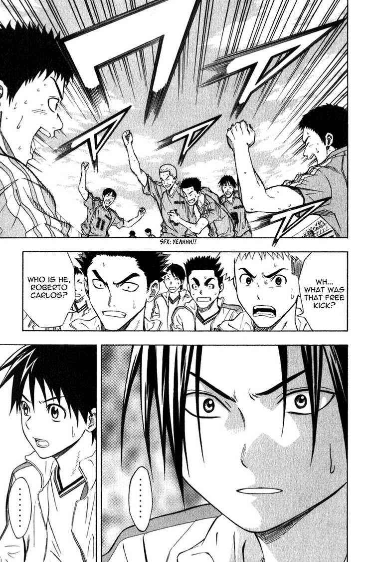 Area no Kishi Chap 50 - Next Chap 51