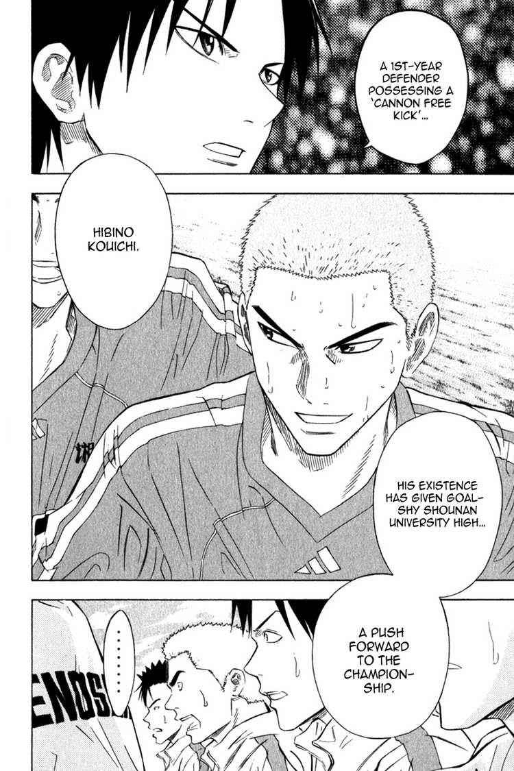 Area no Kishi Chap 50 - Next Chap 51