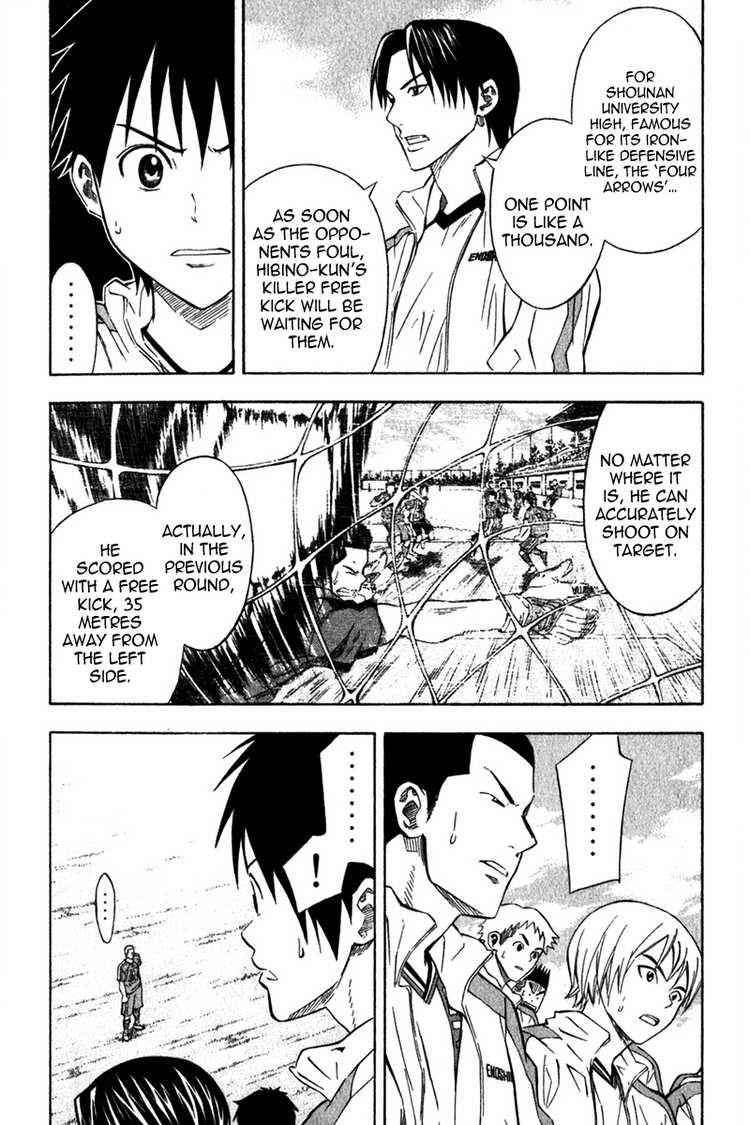 Area no Kishi Chap 50 - Next Chap 51