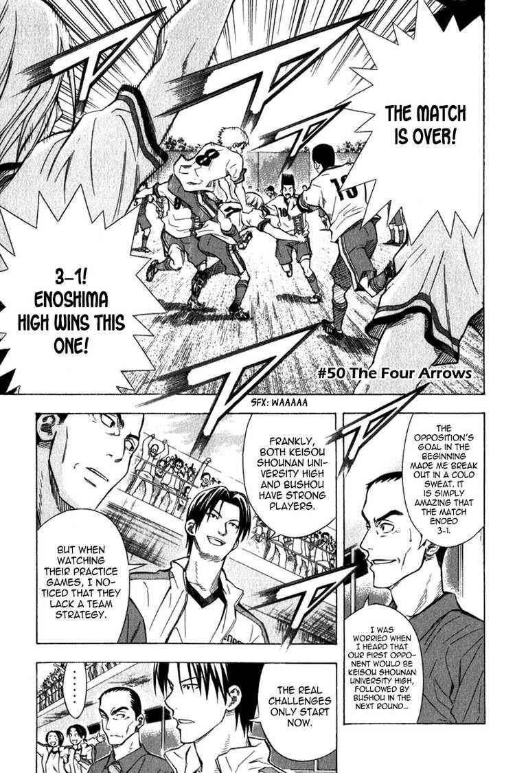 Area no Kishi Chap 50 - Next Chap 51