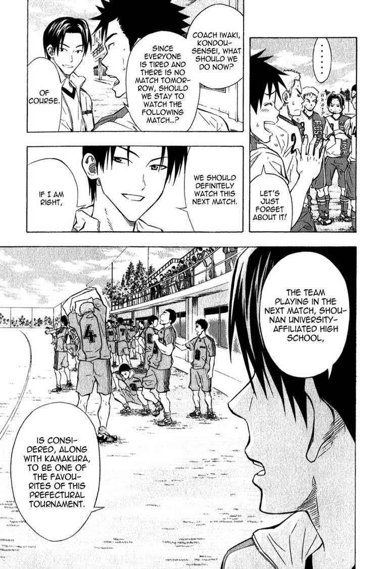 Area no Kishi Chap 50 - Next Chap 51