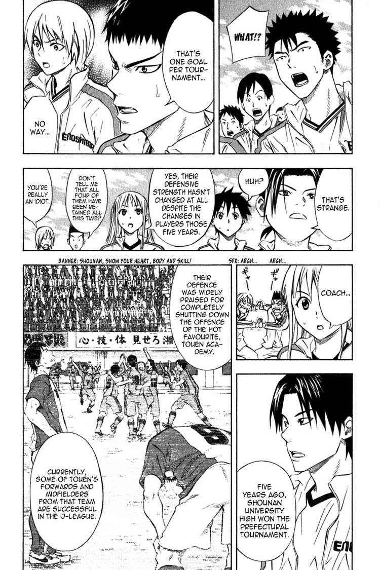 Area no Kishi Chap 50 - Next Chap 51