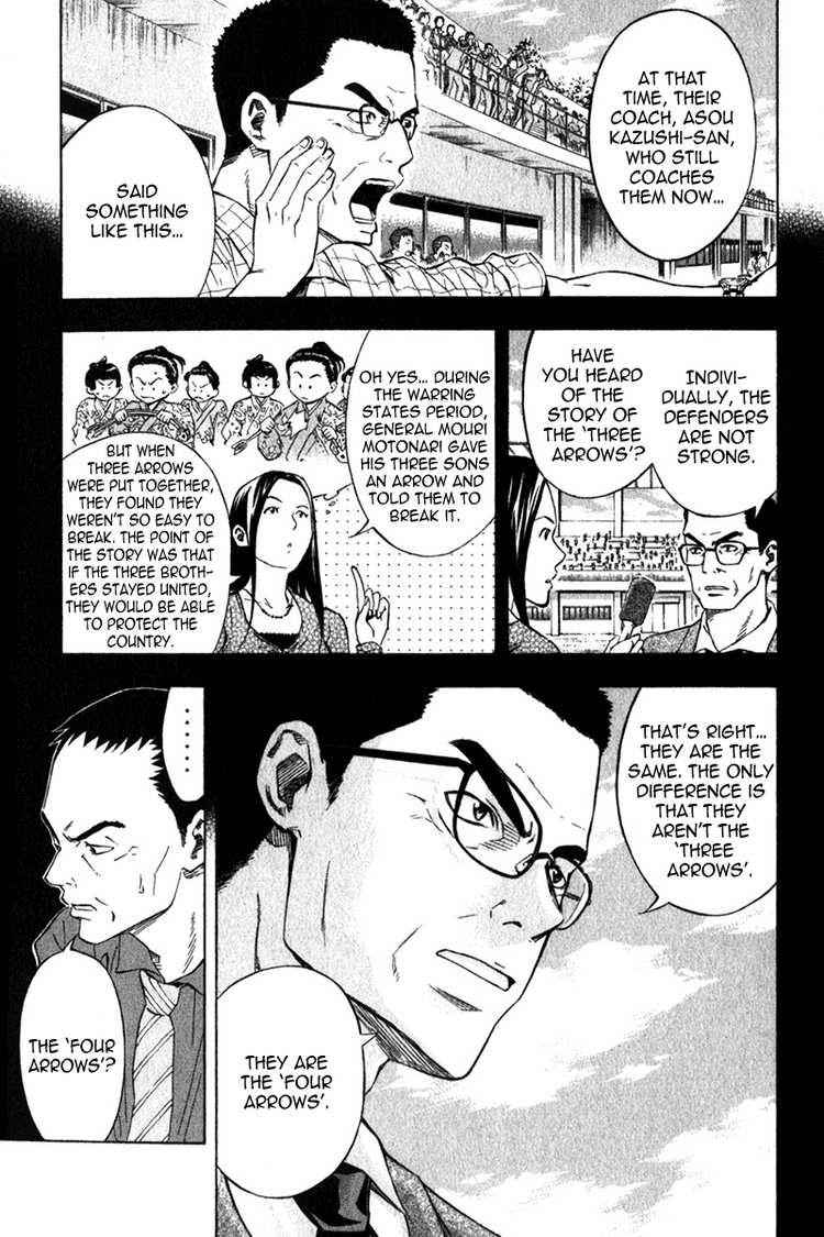 Area no Kishi Chap 50 - Next Chap 51