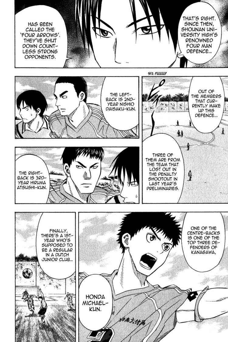 Area no Kishi Chap 50 - Next Chap 51