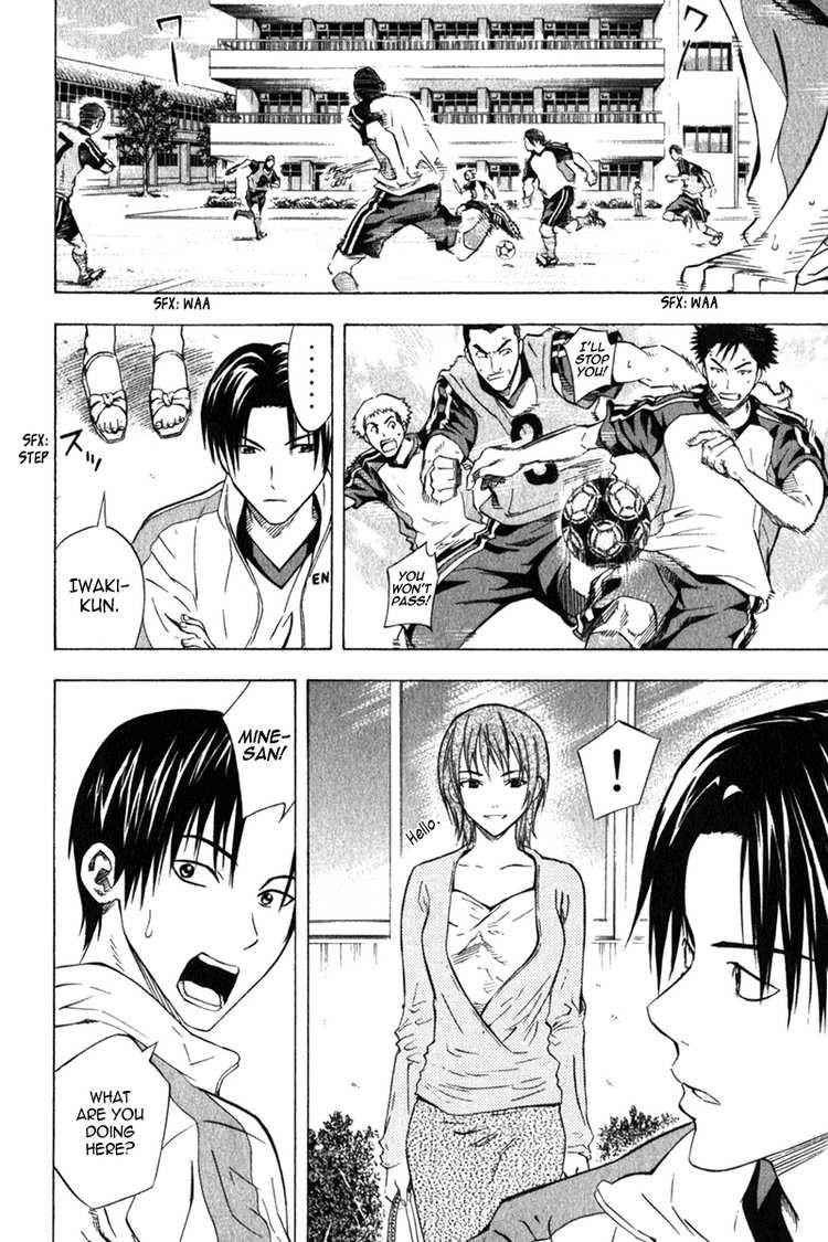 Area no Kishi Chap 51 - Next Chap 52