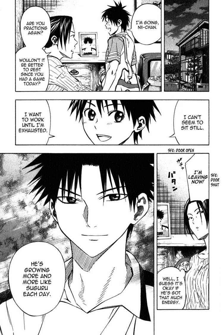 Area no Kishi Chap 51 - Next Chap 52