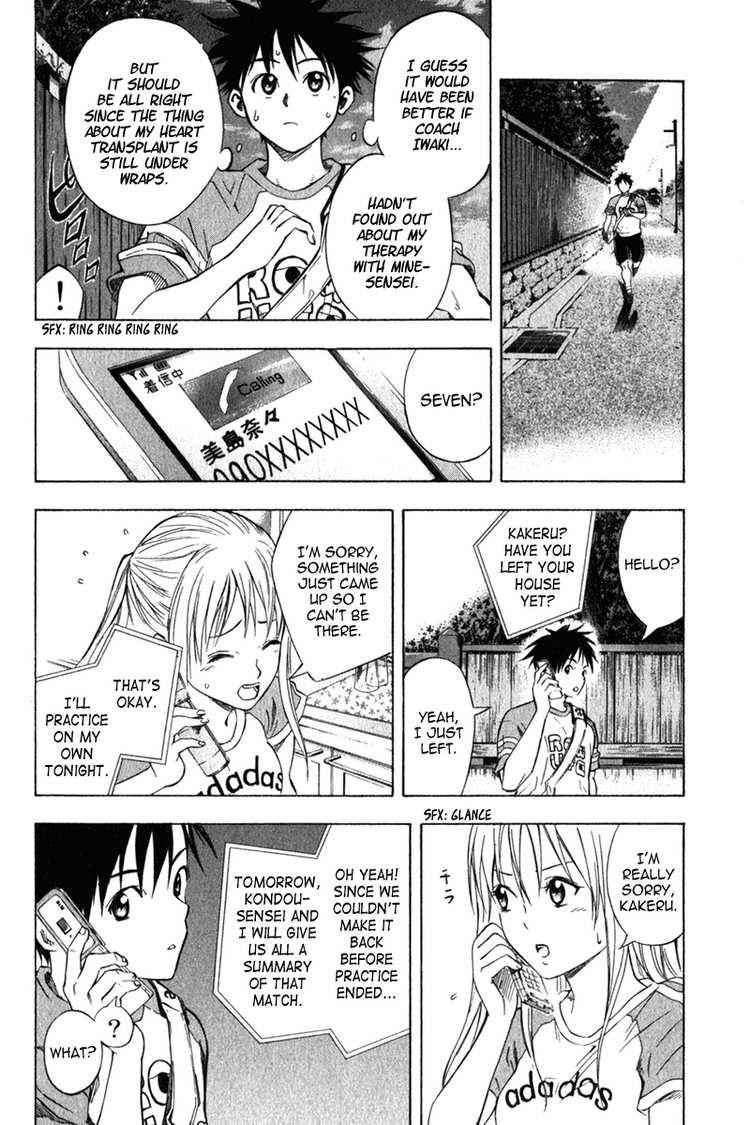 Area no Kishi Chap 51 - Next Chap 52