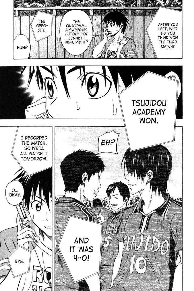 Area no Kishi Chap 51 - Next Chap 52