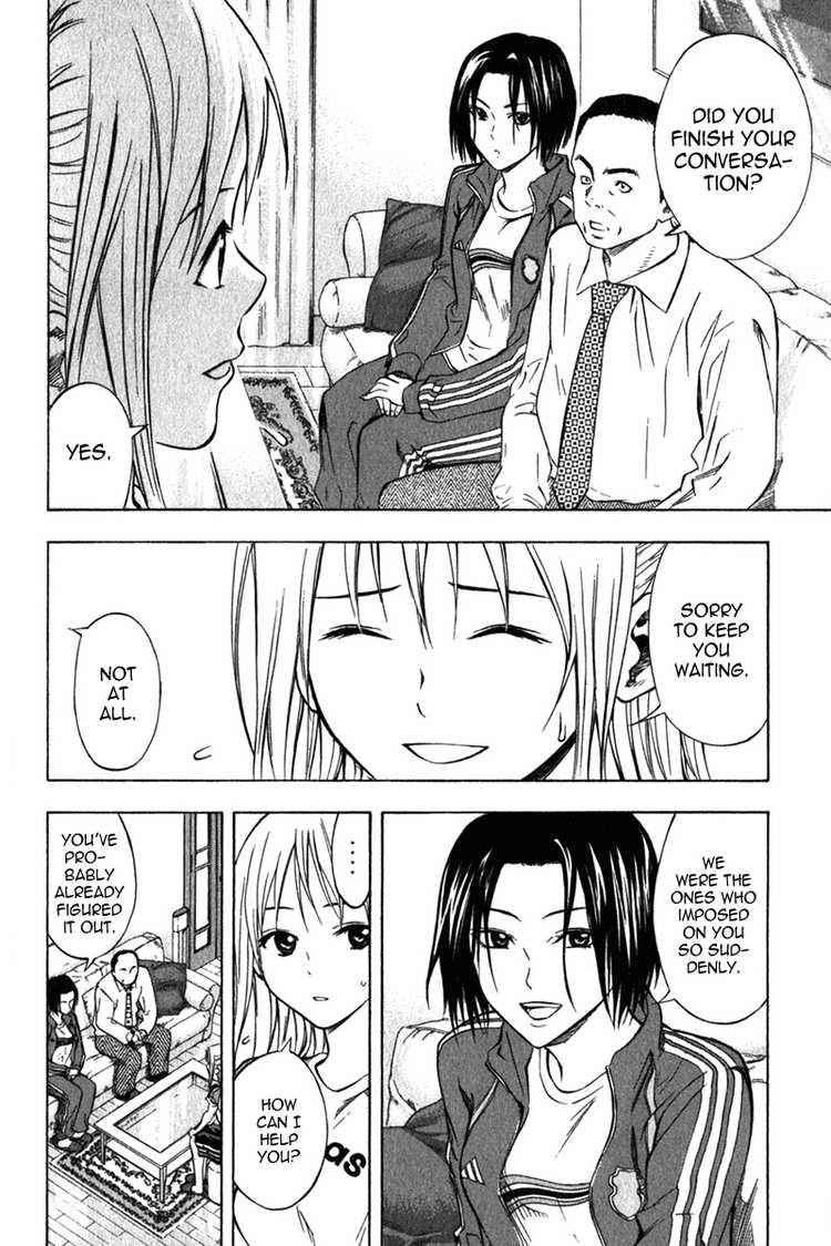 Area no Kishi Chap 51 - Next Chap 52