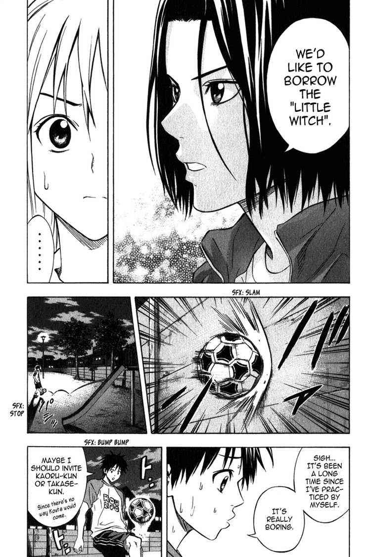 Area no Kishi Chap 51 - Next Chap 52