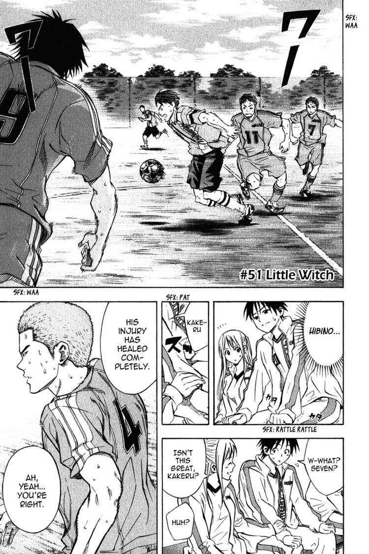 Area no Kishi Chap 51 - Next Chap 52