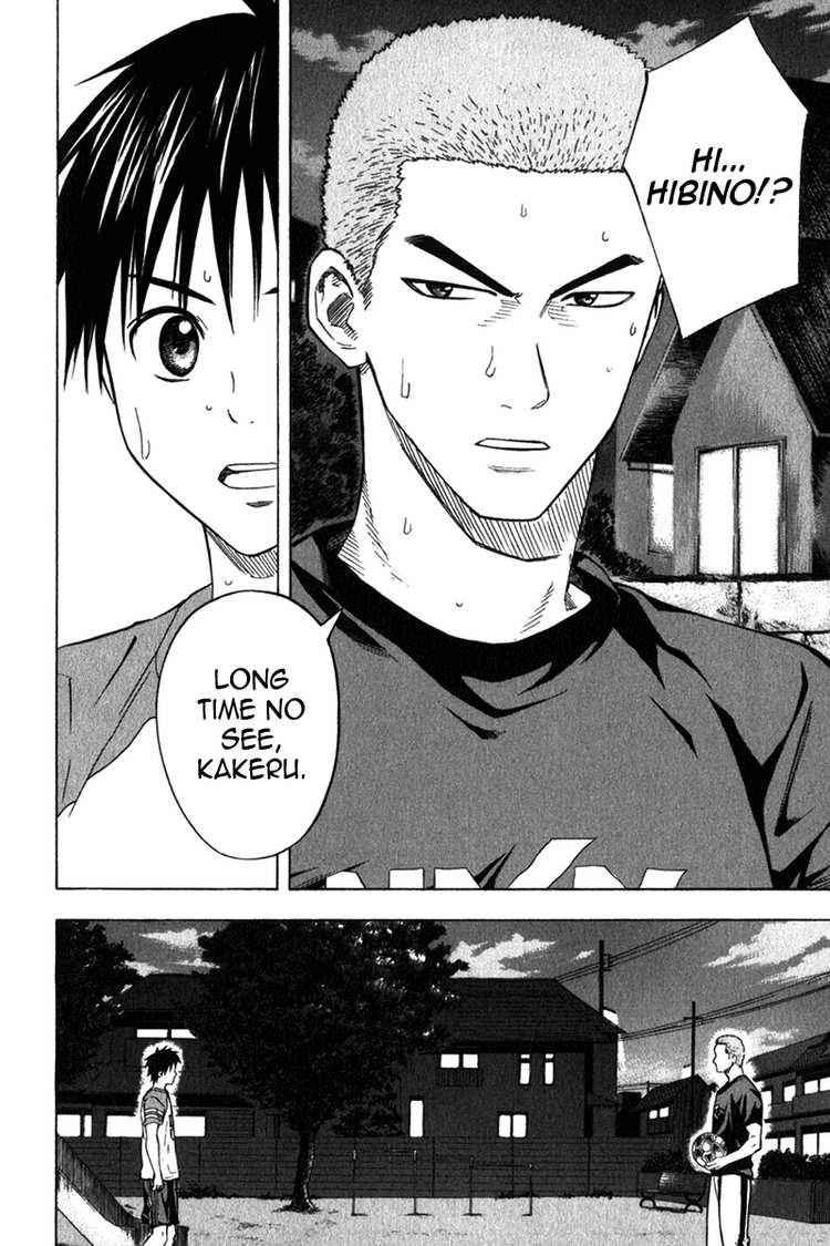 Area no Kishi Chap 51 - Next Chap 52