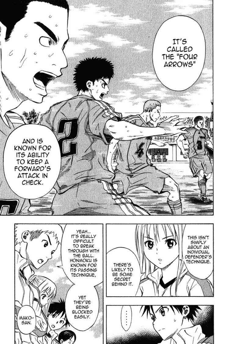 Area no Kishi Chap 51 - Next Chap 52