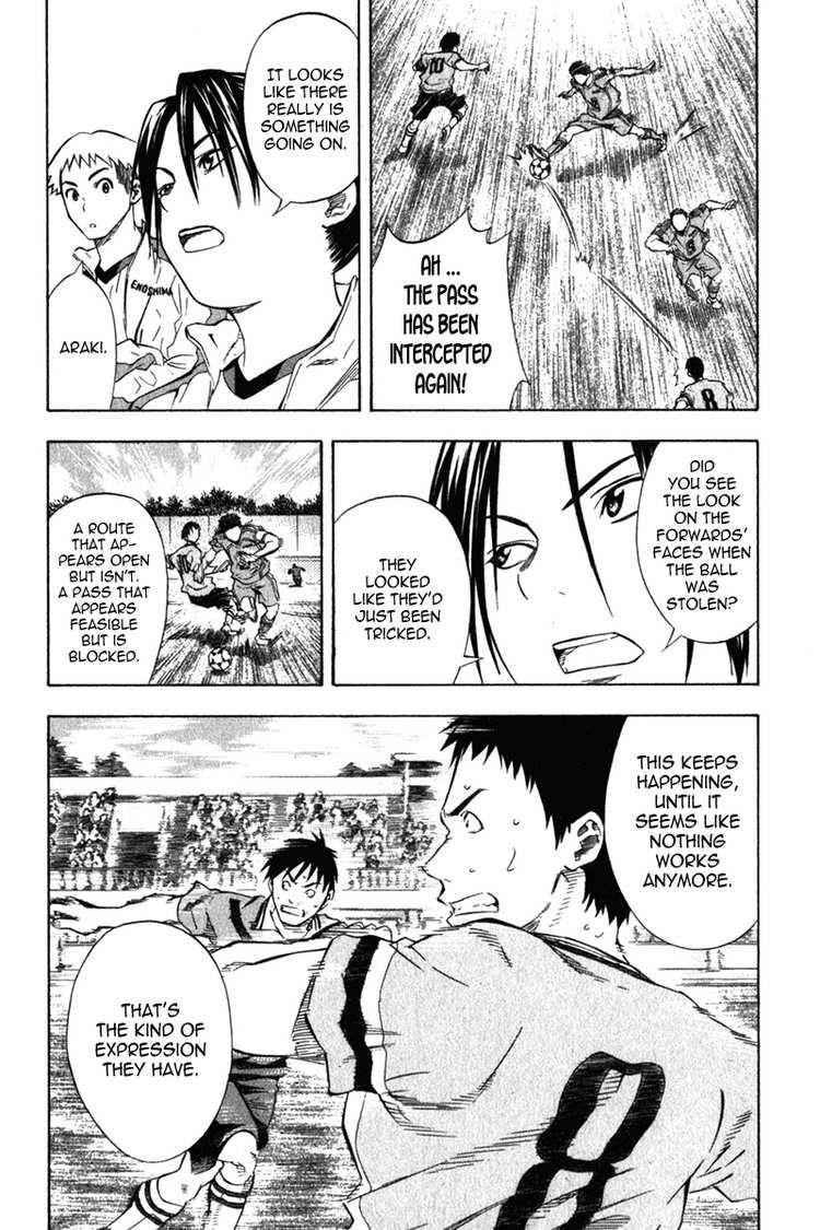 Area no Kishi Chap 51 - Next Chap 52