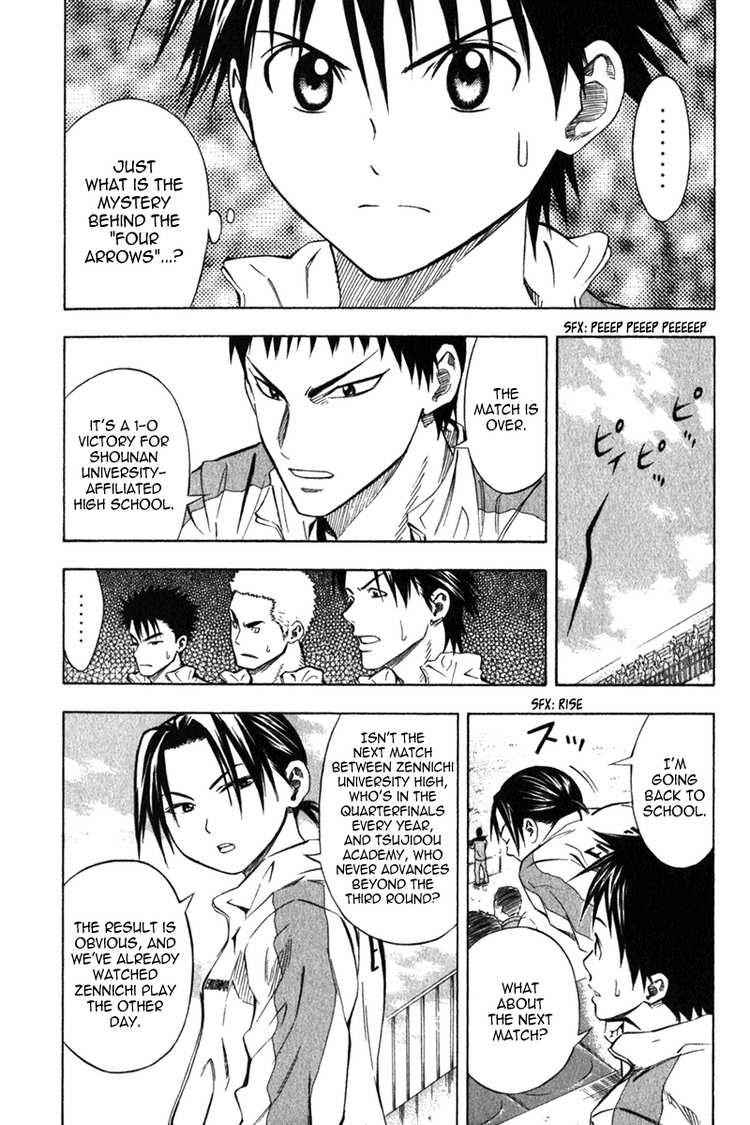 Area no Kishi Chap 51 - Next Chap 52