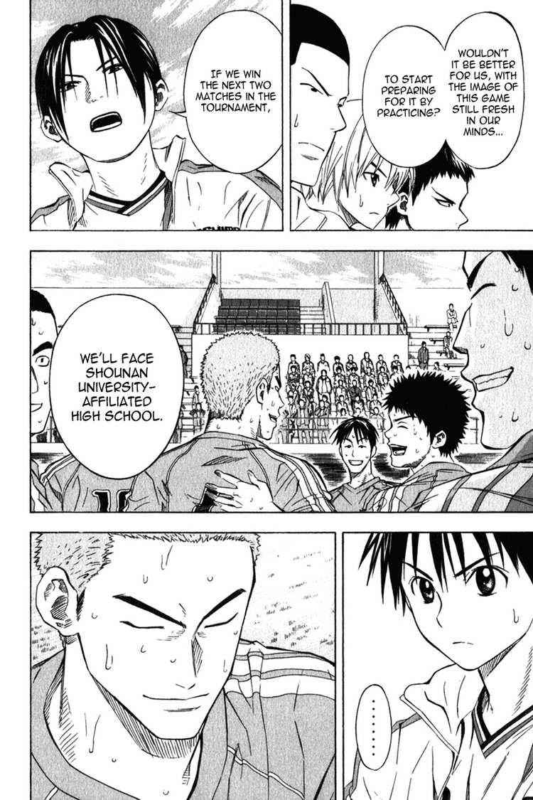 Area no Kishi Chap 51 - Next Chap 52