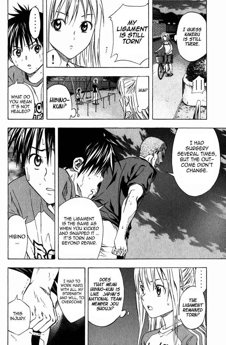 Area no Kishi Chap 52 - Next Chap 53