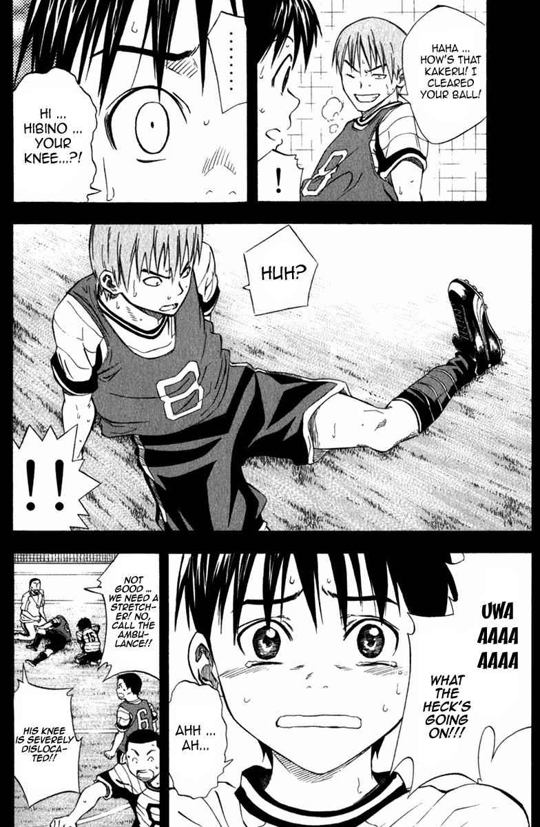Area no Kishi Chap 52 - Next Chap 53