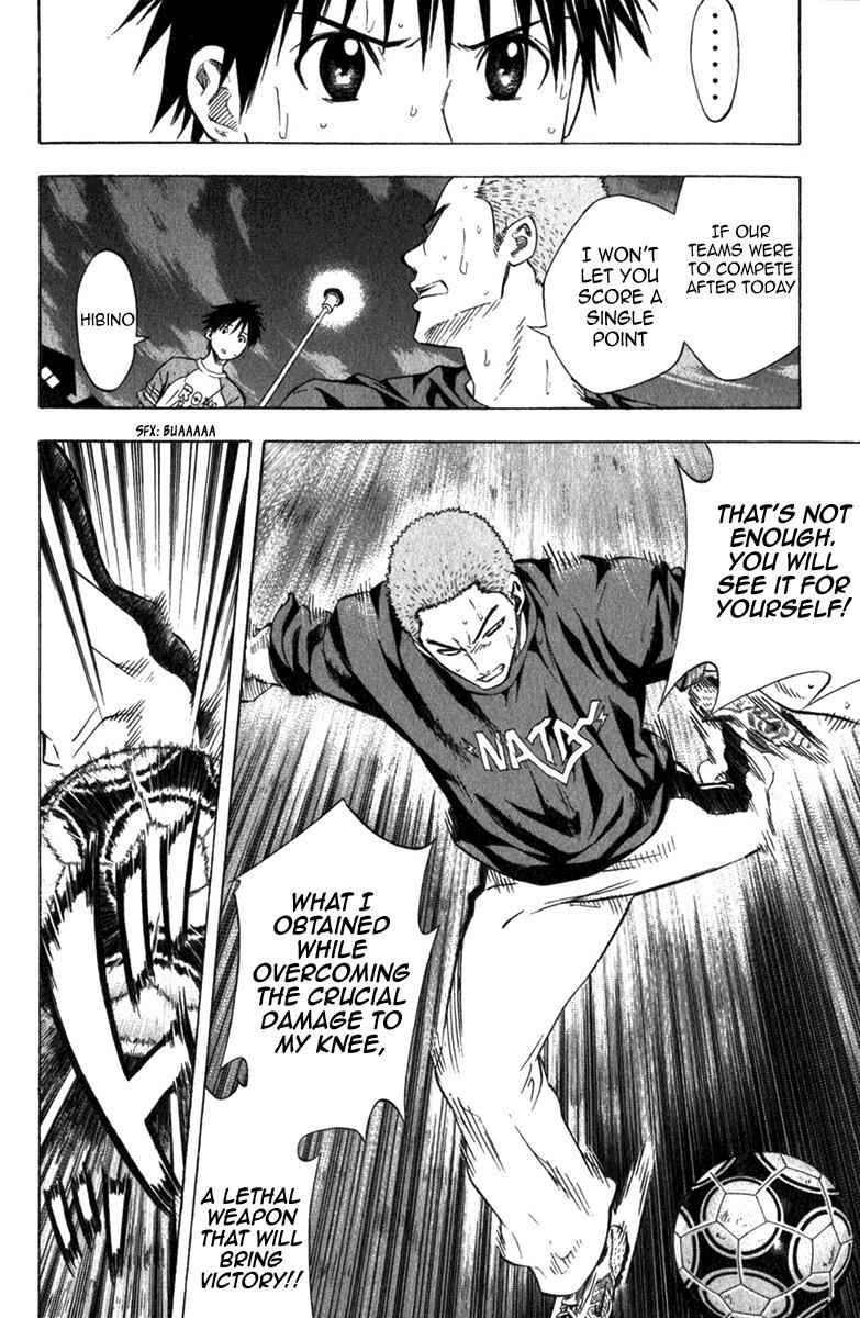 Area no Kishi Chap 52 - Next Chap 53