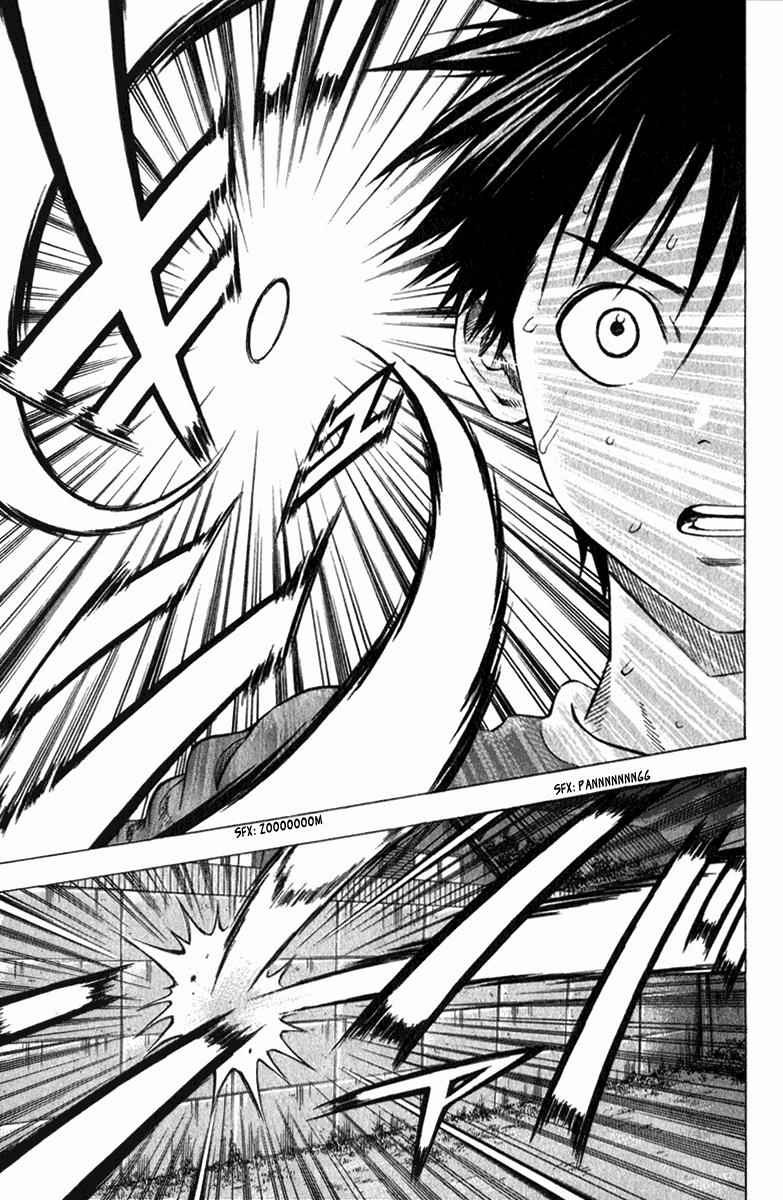 Area no Kishi Chap 52 - Next Chap 53