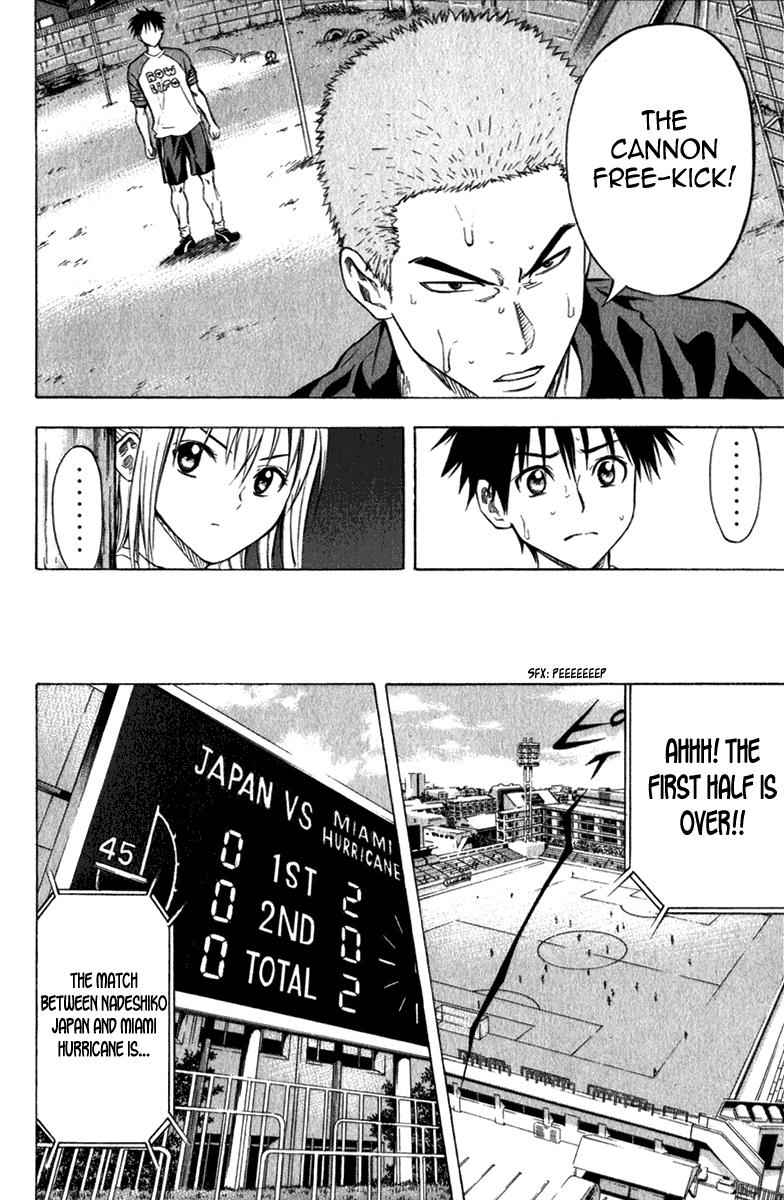 Area no Kishi Chap 52 - Next Chap 53