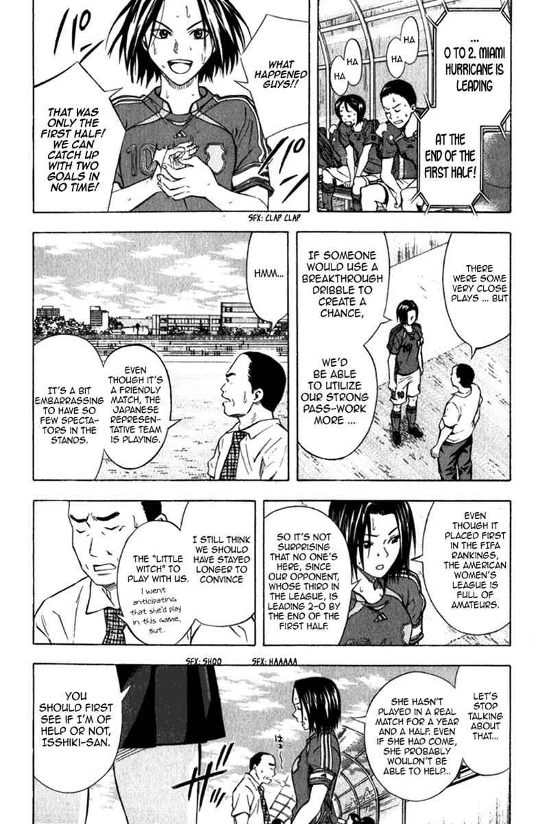 Area no Kishi Chap 52 - Next Chap 53