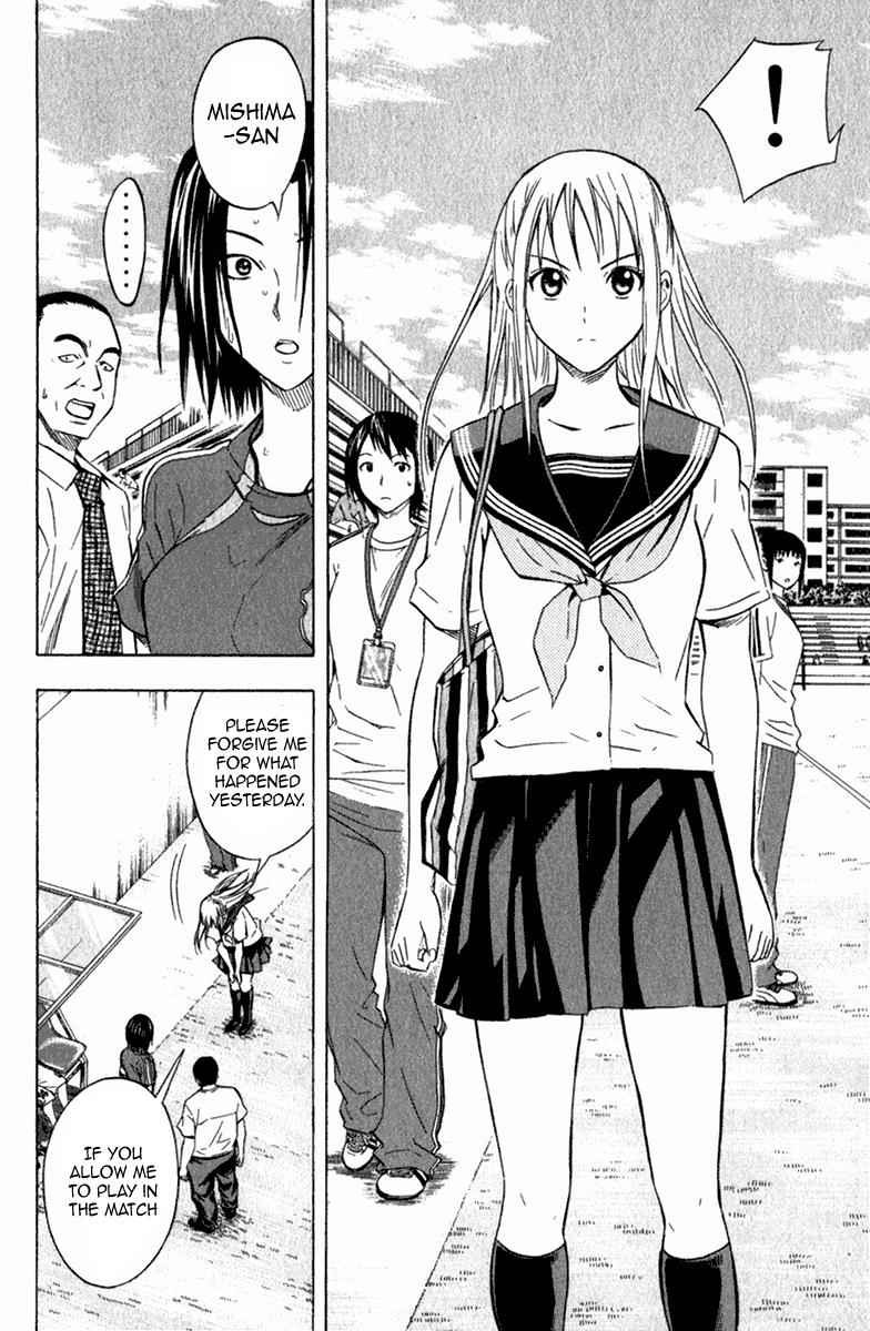 Area no Kishi Chap 52 - Next Chap 53