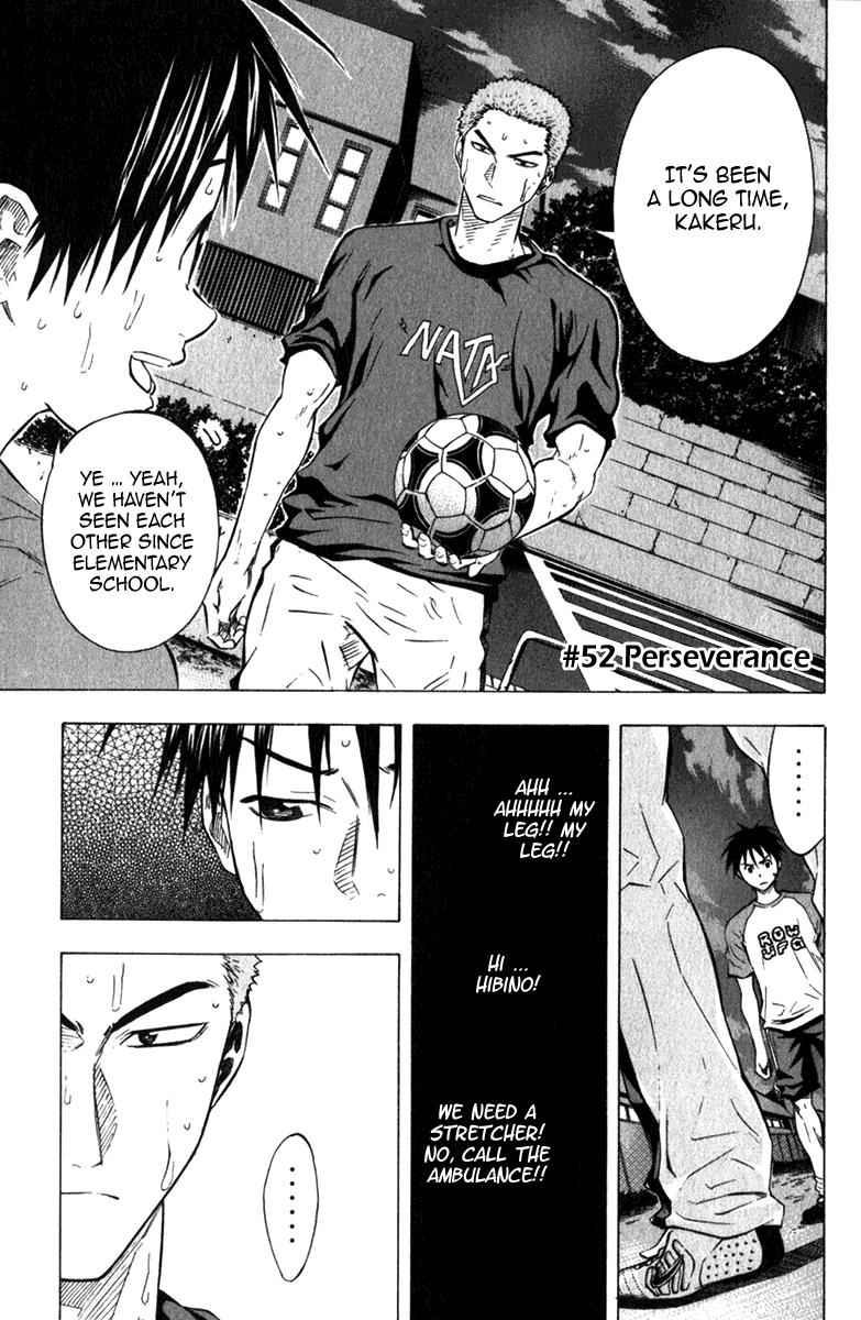 Area no Kishi Chap 52 - Next Chap 53