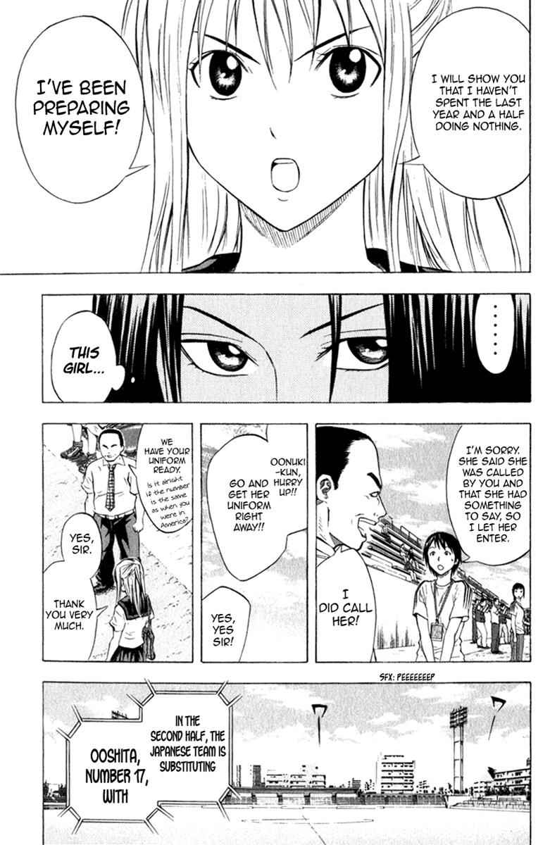 Area no Kishi Chap 52 - Next Chap 53