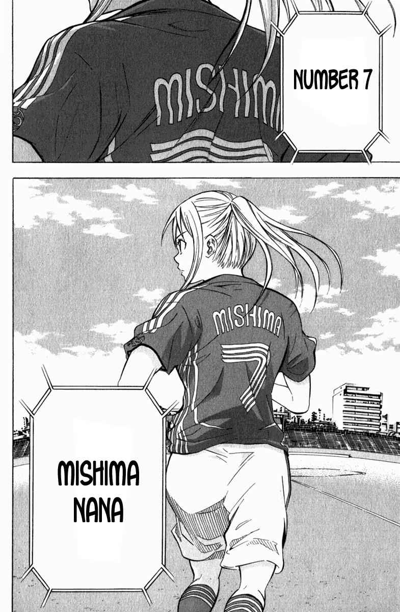 Area no Kishi Chap 52 - Next Chap 53