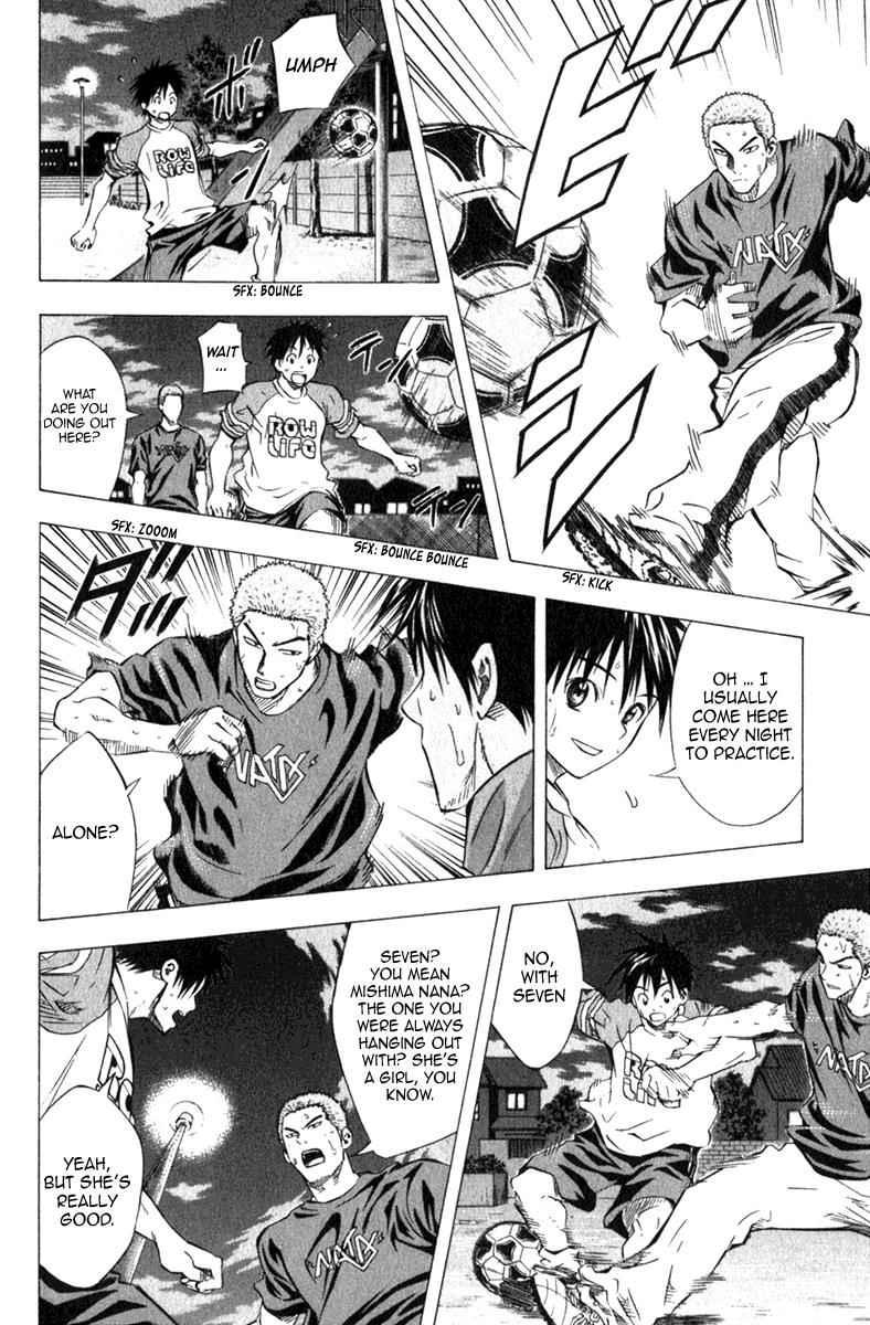 Area no Kishi Chap 52 - Next Chap 53