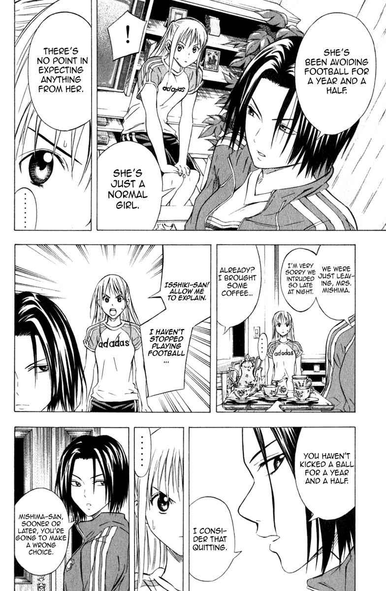 Area no Kishi Chap 52 - Next Chap 53