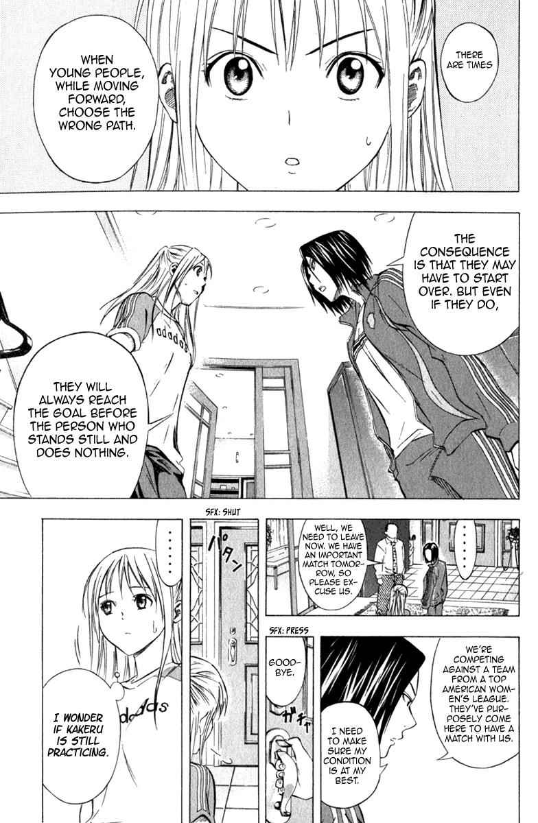 Area no Kishi Chap 52 - Next Chap 53