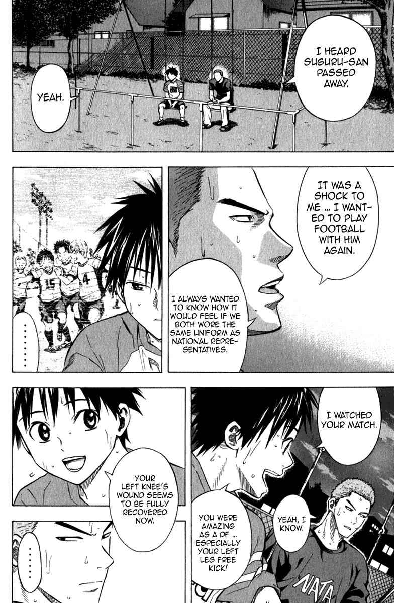 Area no Kishi Chap 52 - Next Chap 53