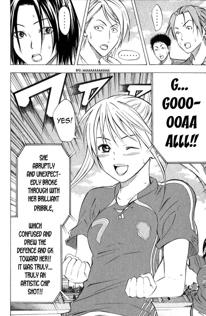 Area no Kishi Chap 53 - Next Chap 54