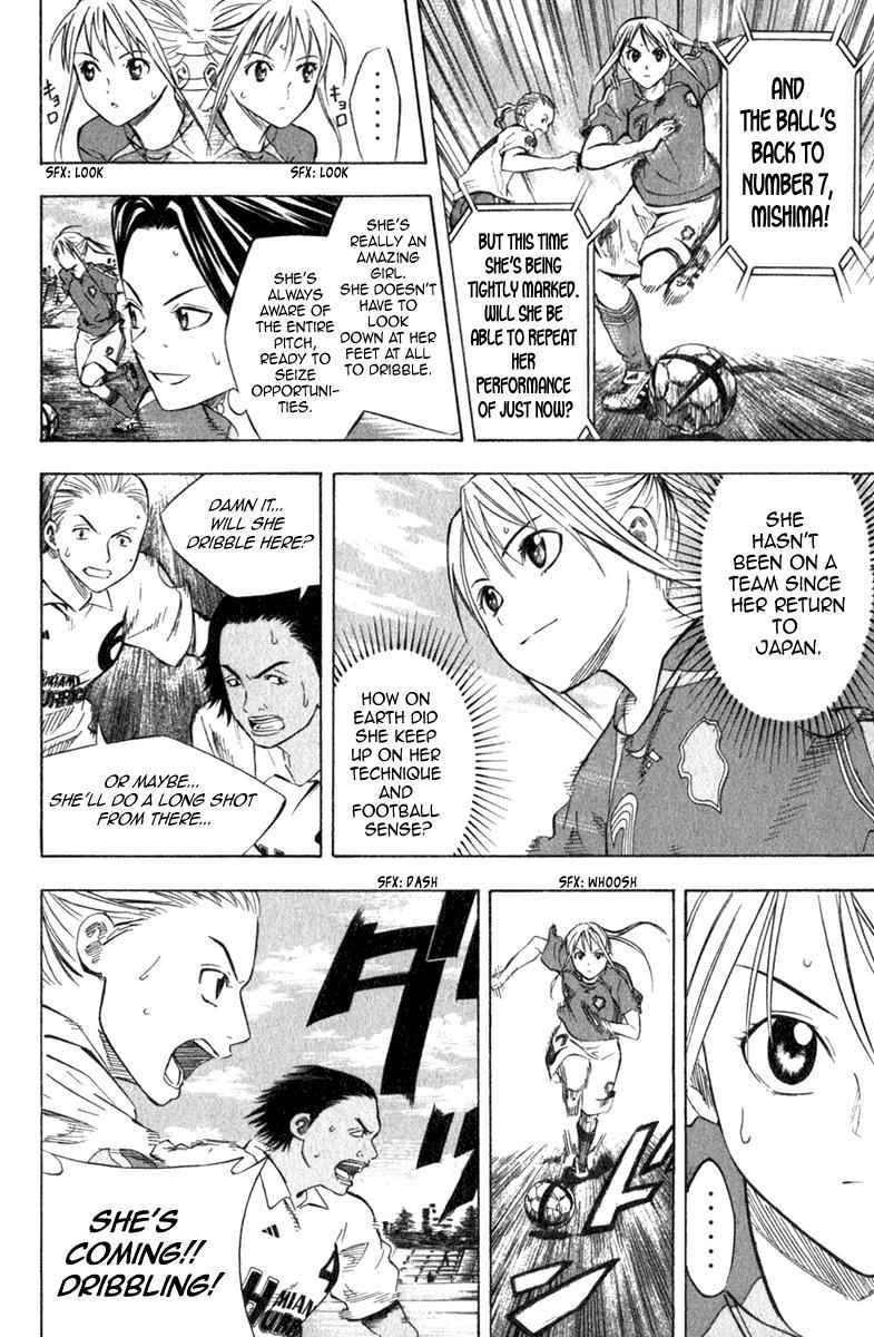 Area no Kishi Chap 53 - Next Chap 54
