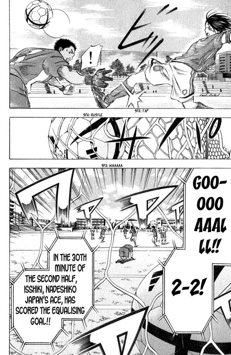 Area no Kishi Chap 53 - Next Chap 54