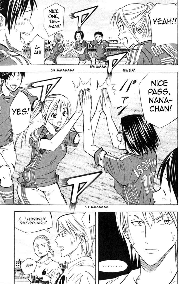 Area no Kishi Chap 53 - Next Chap 54