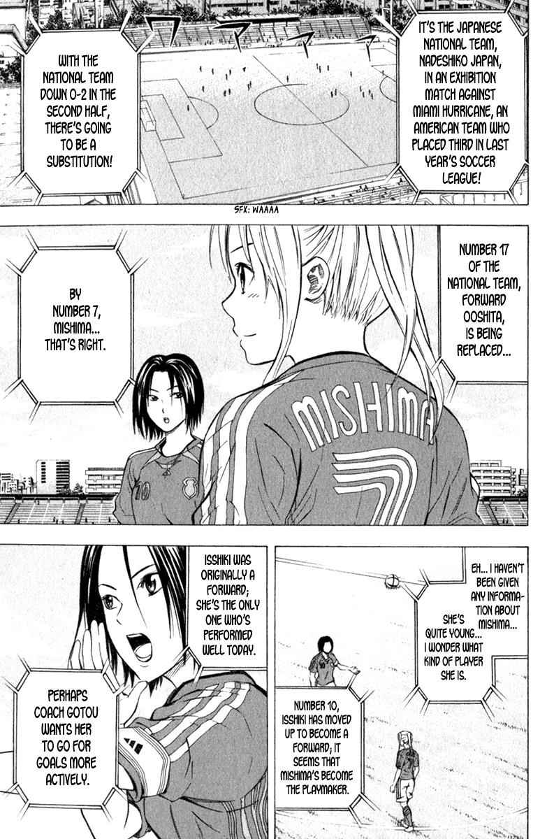 Area no Kishi Chap 53 - Next Chap 54